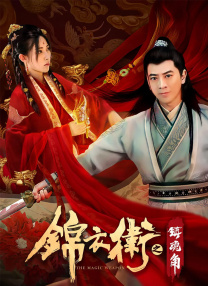 奇米第